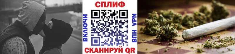 Как найти наркотики Маркс КОКАИН Каннабис Амфетамин Гашиш Метадон КЕТАМИН МЕФ