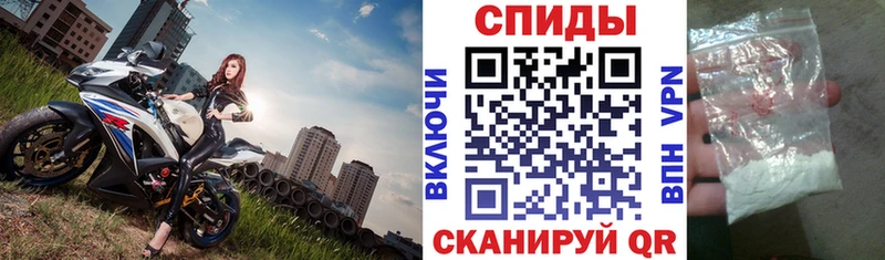 хочу   KRAKEN сайт  Амфетамин Розовый  Маркс 