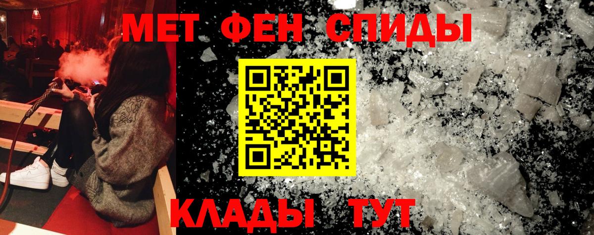Амфетамин 98% Маркс