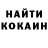 Амфетамин VHQ Anna Shamonina
