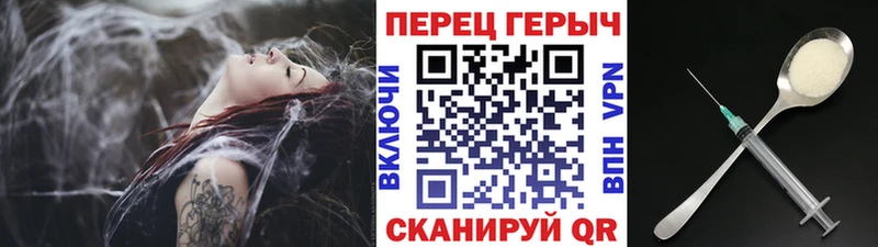 Героин Афган  KRAKEN ONION  Маркс  купить наркотики сайты 