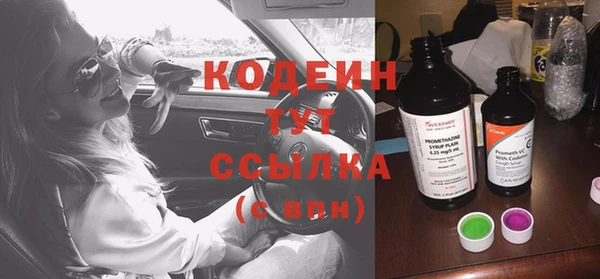 твердый Верхнеуральск