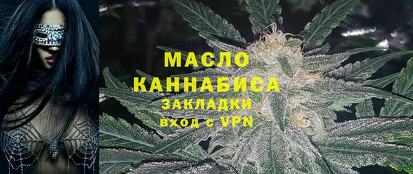 твердый Верхнеуральск