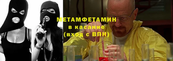 круглые Бугульма