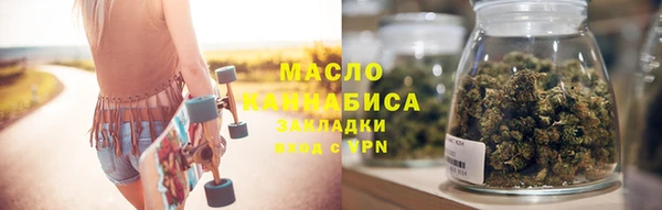 твердый Верхнеуральск