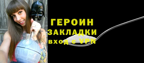 круглые Бугульма