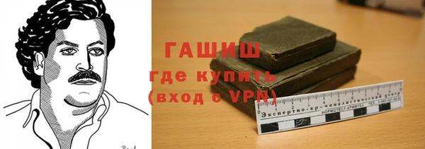 твердый Верхнеуральск
