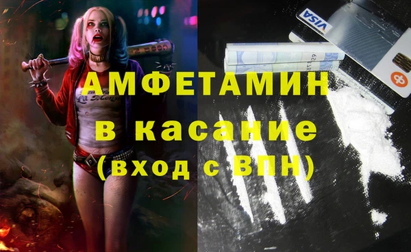 мдпв Красноперекопск