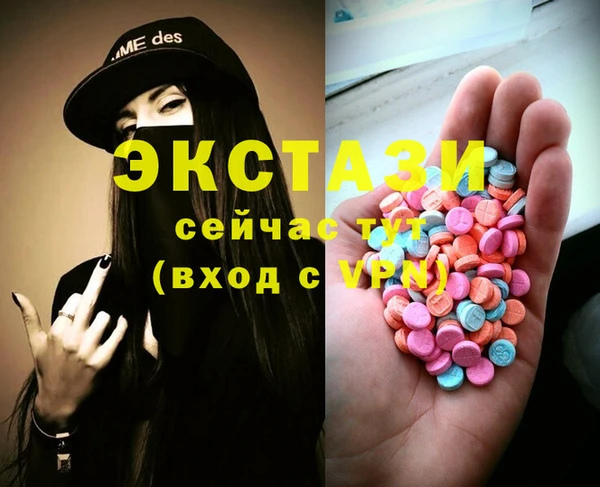 твердый Верхнеуральск