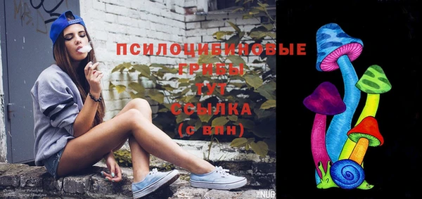 круглые Бугульма
