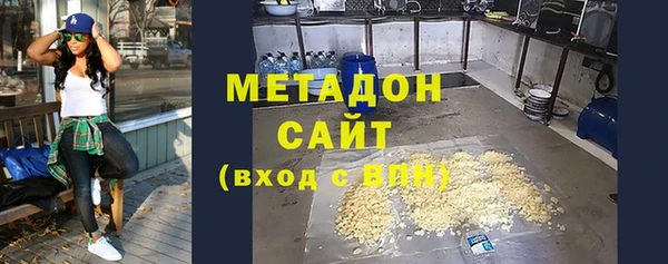 круглые Бугульма