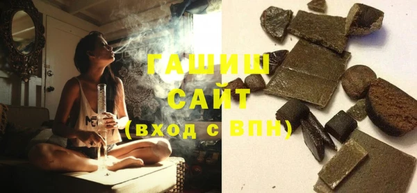 круглые Бугульма