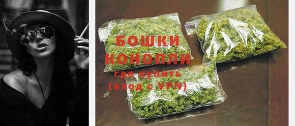 круглые Бородино
