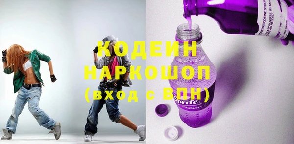 круглые Бугульма