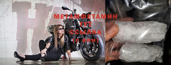 круглые Бугульма