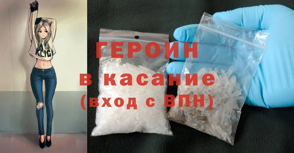 тгк Белоозёрский