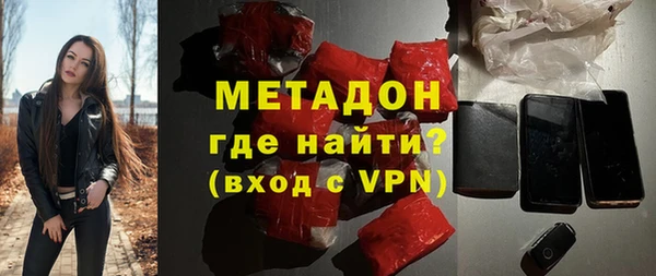 мефедрон Краснотурьинск