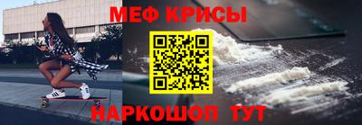 амфетамин Новодвинск