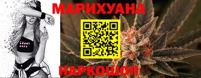 амфетамин Новодвинск