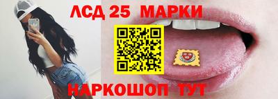 амфетамин Новодвинск