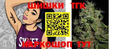 MESCALINE Новозыбков