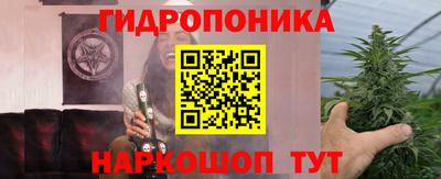 амфетамин Новодвинск