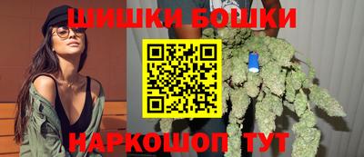 MESCALINE Новозыбков
