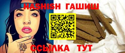 амфетамин Новодвинск