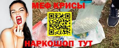 амфетамин Новодвинск