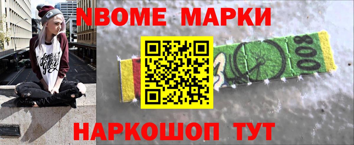 LSD-25 экстази ecstasy  Вход с VPN  LSD-25 экстази кислота  Маркс 
