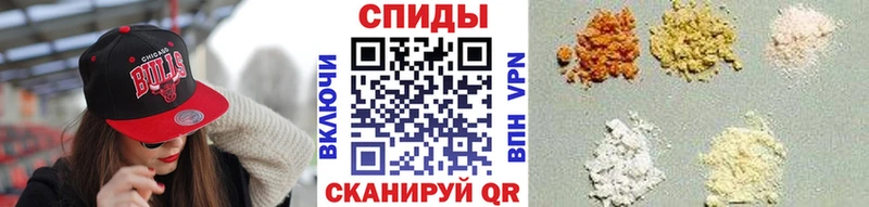 магазин продажи   Маркс  гидра зеркало  МЕТАМФЕТАМИН винт 