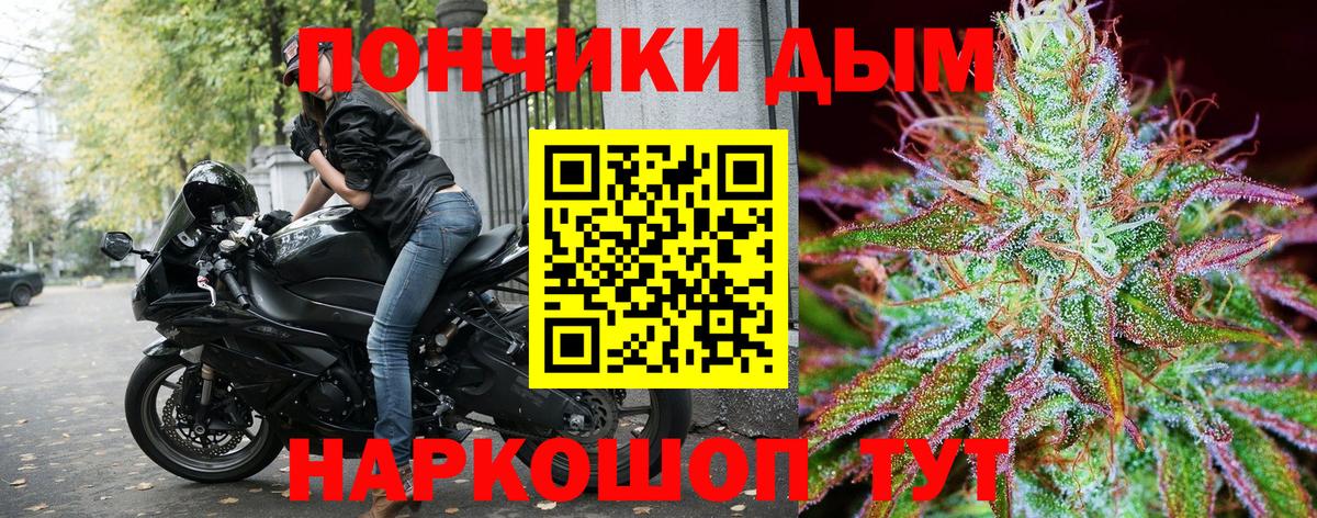 МАРИХУАНА MAZAR Маркс